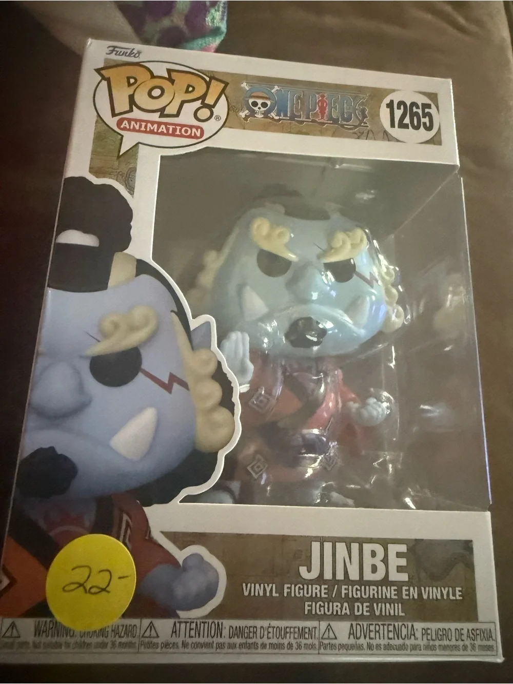 Funko stylized pop